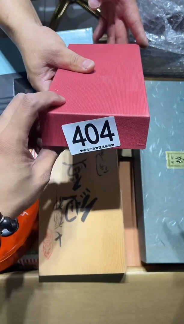 瓷片不**蝇404.........