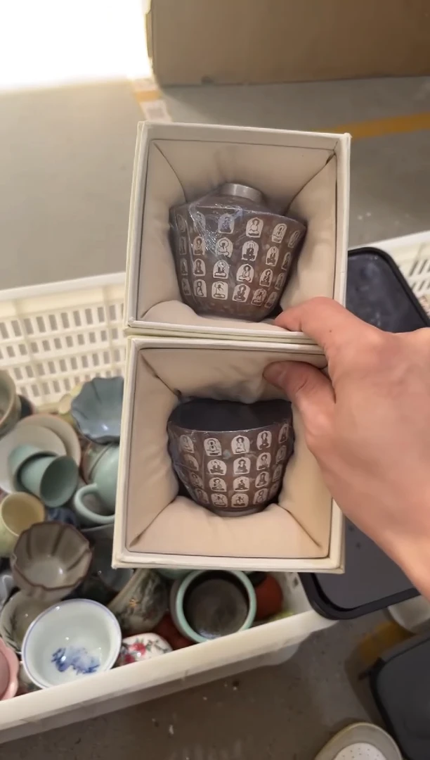 高端陶瓷茶具清品福利产品