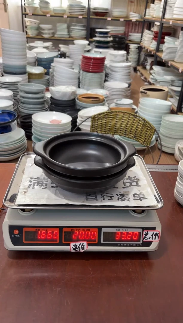盘147号链接景德镇高温酒店瓷工厂库存