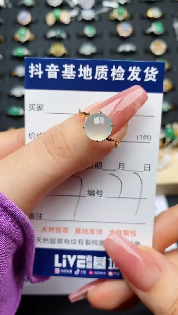 翡翠戒指银S925镶嵌.............
