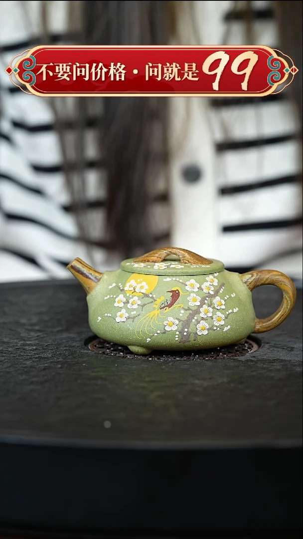 茶壶紫砂宜兴紫砂