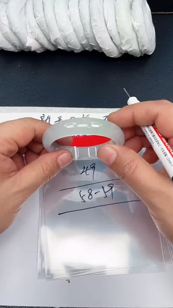 七天鉴赏期编号-49