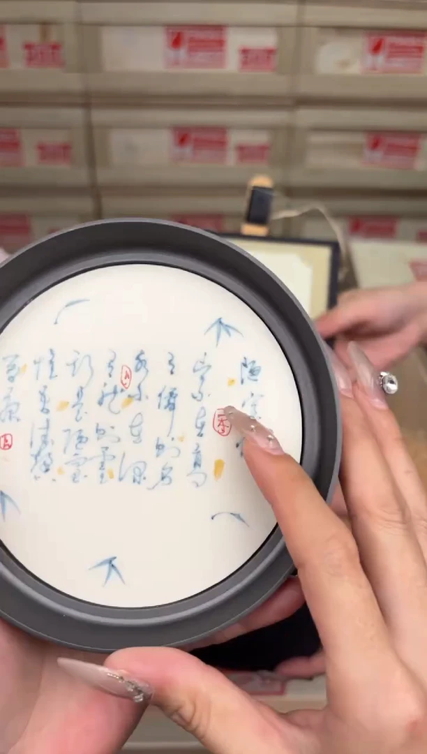 瓷片@@@@@@@@@@@@GH2589