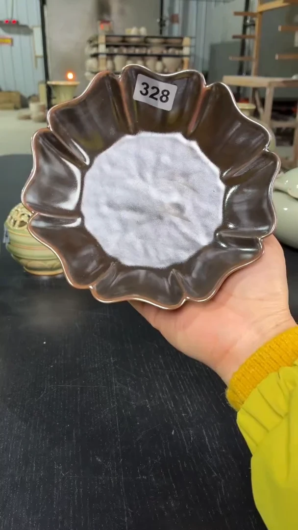 耀州窑仰山黑釉花口盘328