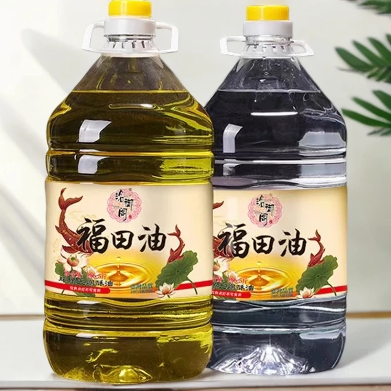 煤油灯老式酥油灯寺庙长明灯供灯液体正宗佛灯油佛具福田供佛用具