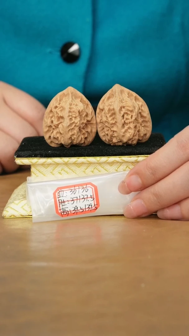 把件文玩核桃马蹄