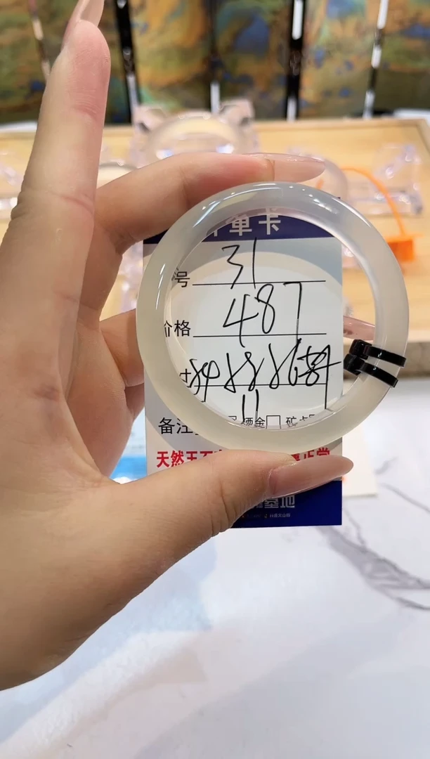 玛瑙/玉髓手镯未镶嵌31-54+LLL马黑2
