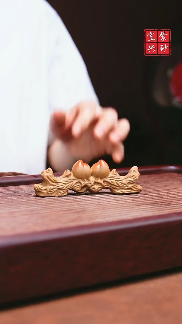 紫砂其他宜兴原矿紫砂   笔架