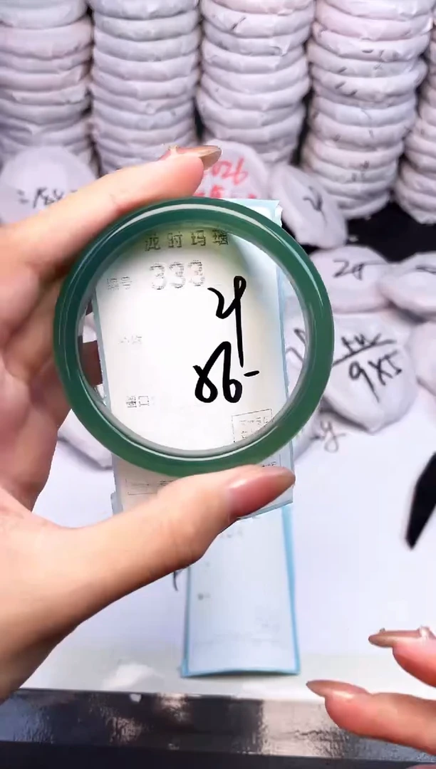 手镯玛瑙/玉髓未镶嵌333