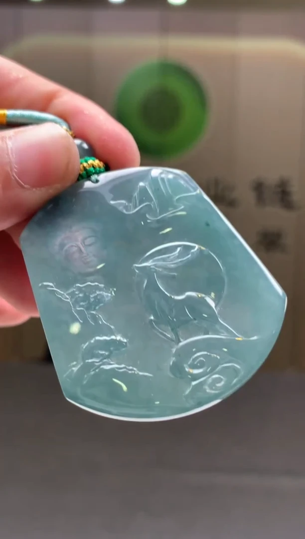 未镶嵌定制翡翠********187