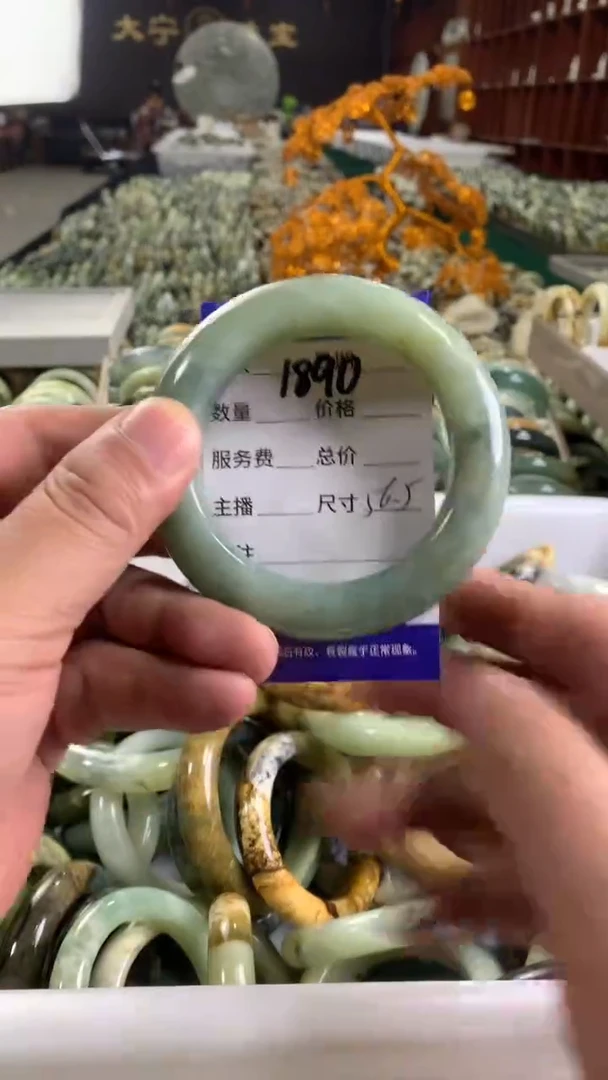 未镶嵌蛇纹石玉手镯1890