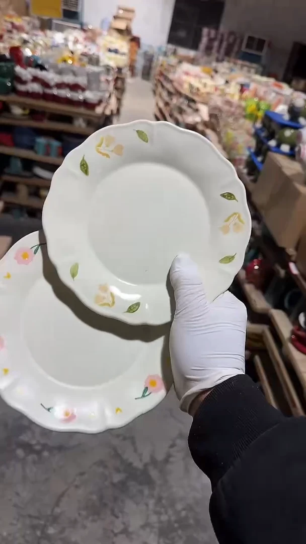 陶瓷2个7英寸盘微瑕 凑满20元包邮