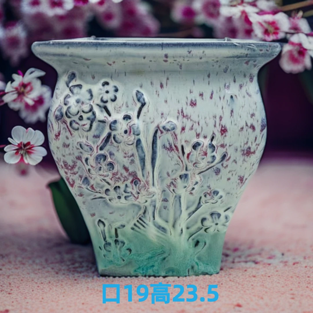 5007大浮雕方盆老桩飘枝三角梅龟背竹多肉绿植透气粗陶花盆