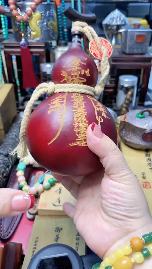 瓷片HL炎美杂货铺质量保证