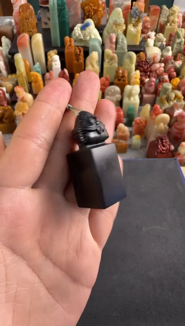 老挝石印石编号编号6439包刻四字