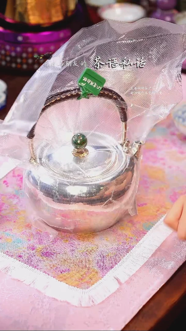 呆坐   提梁   烧水壶   伴斤