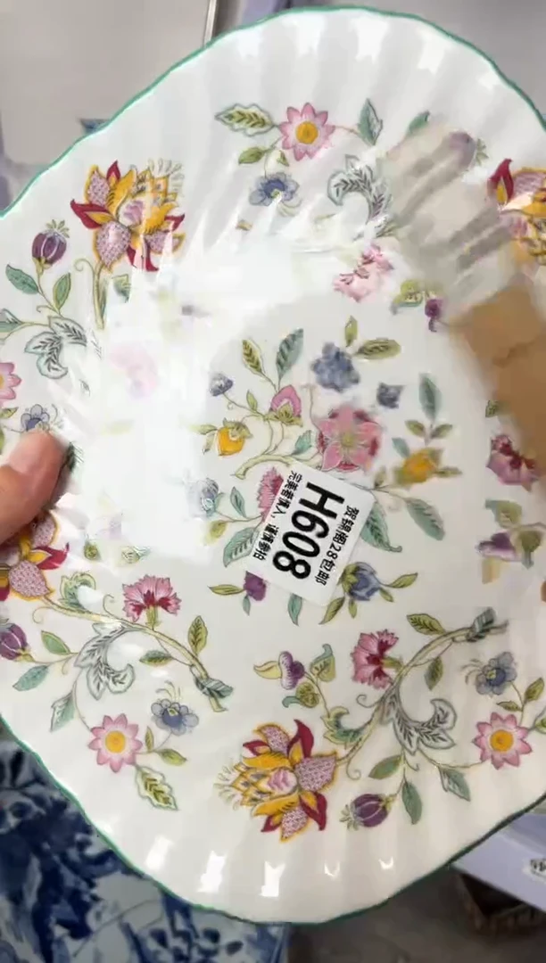 瓷片?****胡     H608