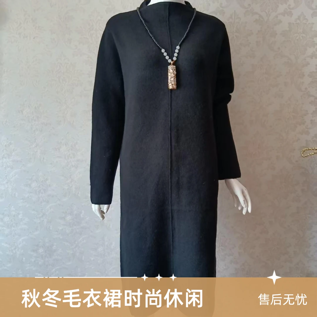 外贸反季清仓毛呢连衣裙秋冬半高领休闲连衣裙中长款断码剪标44号