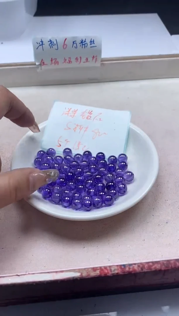 【闪购商品】尖晶石颈饰未镶嵌x5浅紫锆*石8mm*5颗
