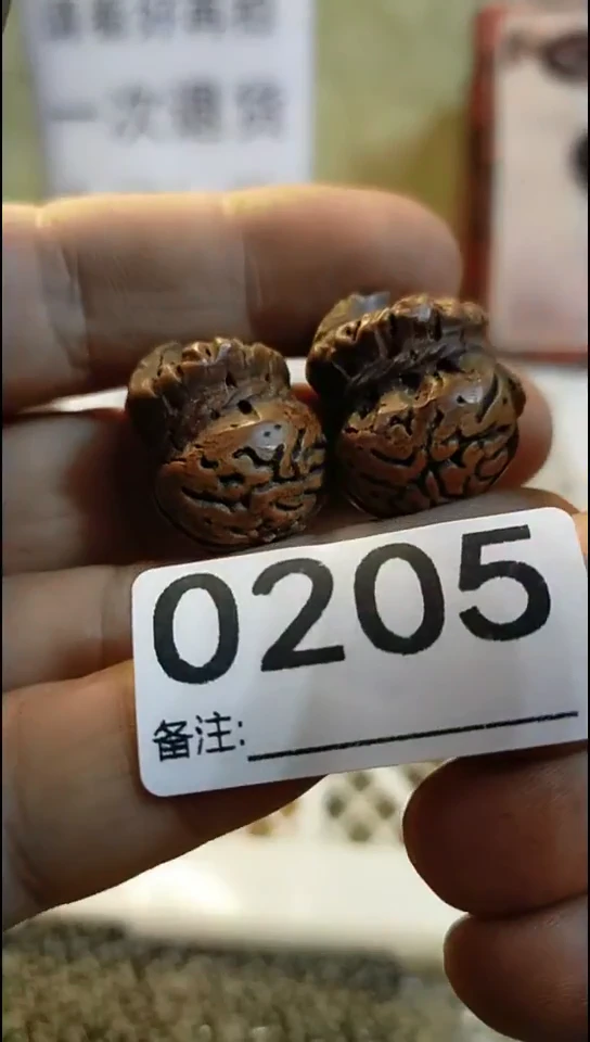 武*纪年坊杂项甄选专属链接