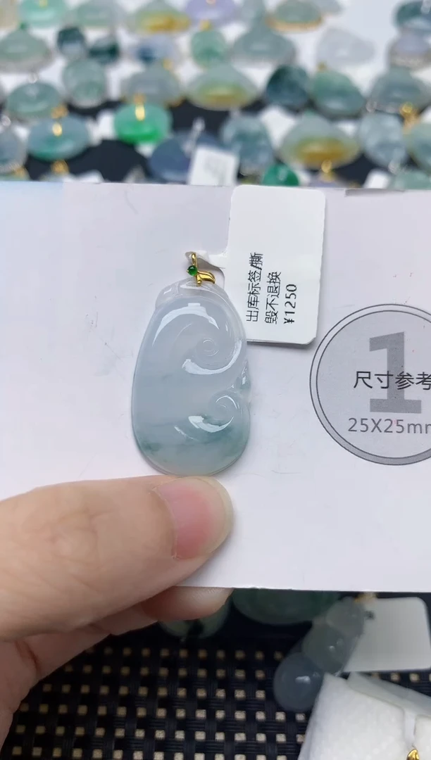 颈饰18K金镶嵌翡翠天然缅甸A货翡翠
