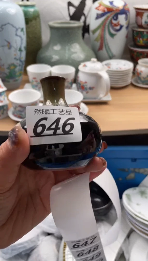 【闪购商品】瓷片646然曦海外工艺品18包邮