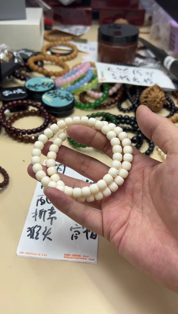 驼骨手串/手链112213 驼骨单圈