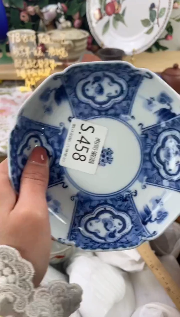 瓷片途*儿458+3狗哥瓷器直播间111