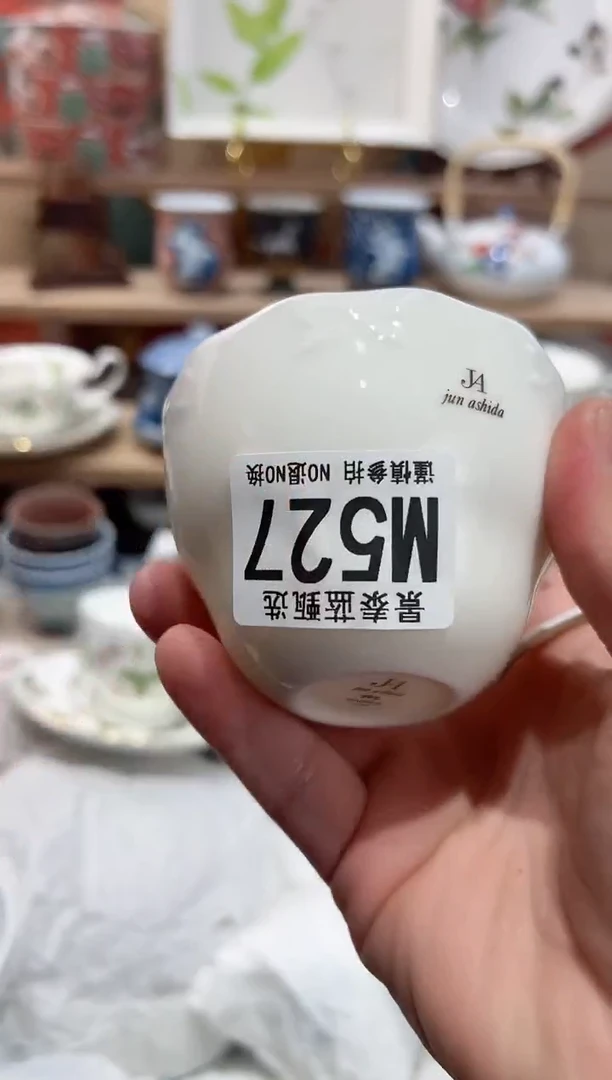 【闪购商品】瓷片当天凑满25米包邮M527