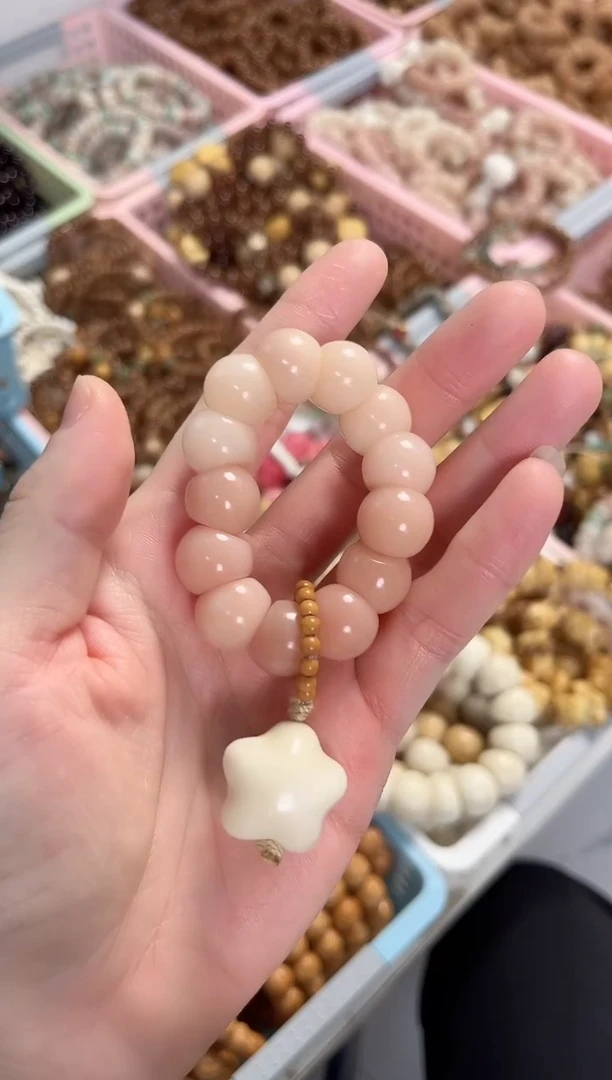 菩提根/象牙果手串菩提根蒜瓣大肠渐变粉手捻（星星）