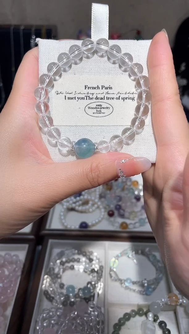 【闪购商品】水晶手串合金【晶萤秘境】设计款手串