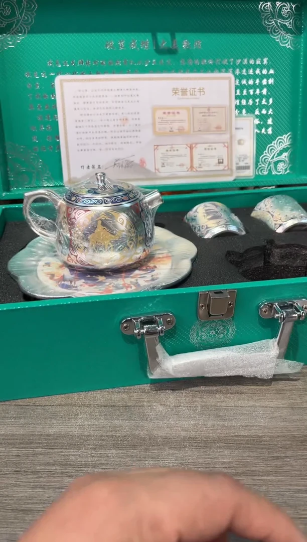 【闪购商品】一套茶具茶具茶具
