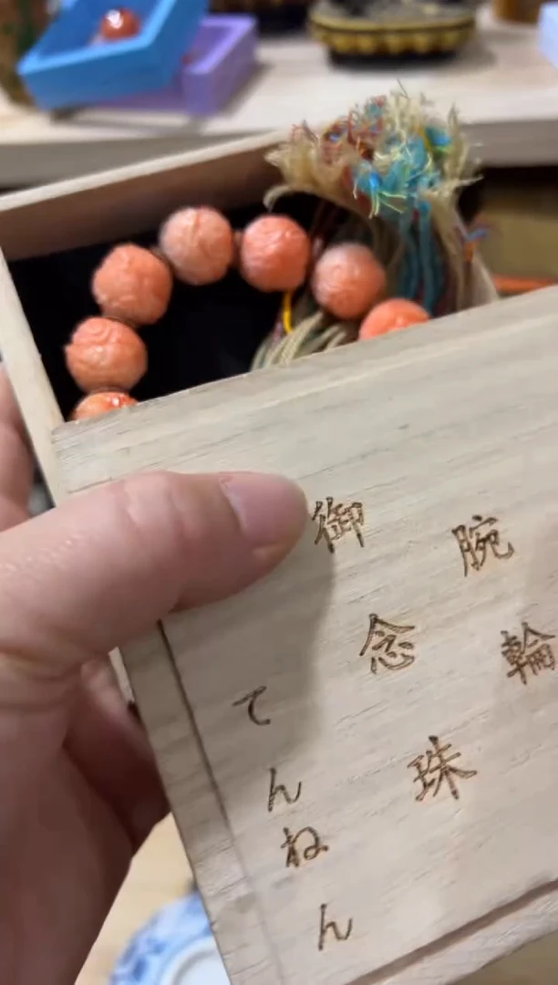 其他闪购好物闪购好物