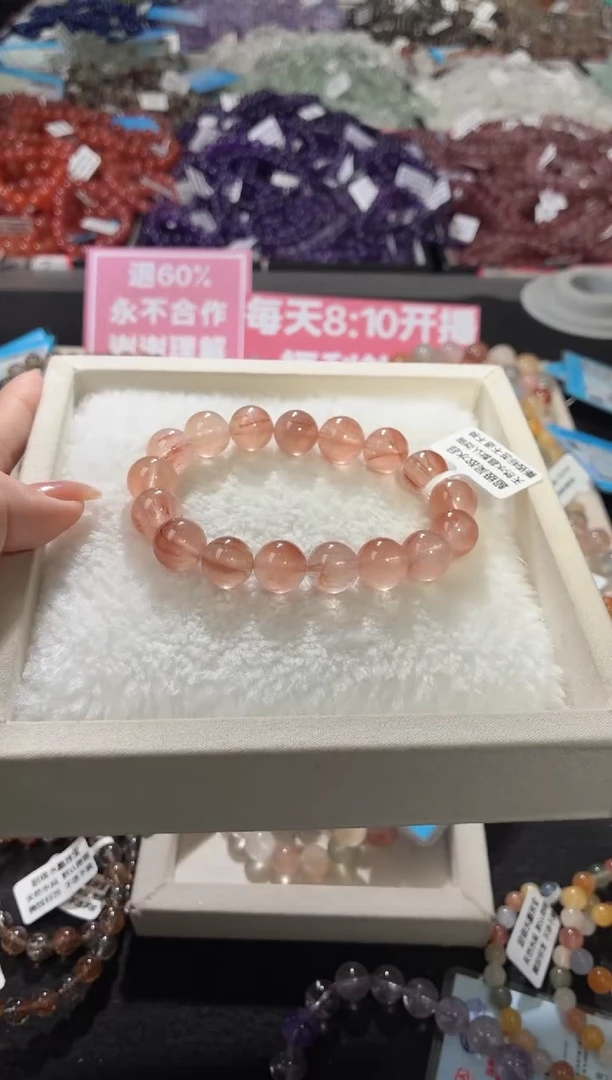 未镶嵌手链水晶310号 多样性发一K  12+