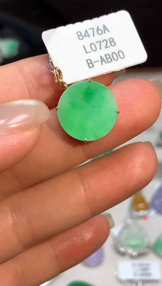 翡翠18K金镶嵌吊坠(不含链)L0728多样性发其一