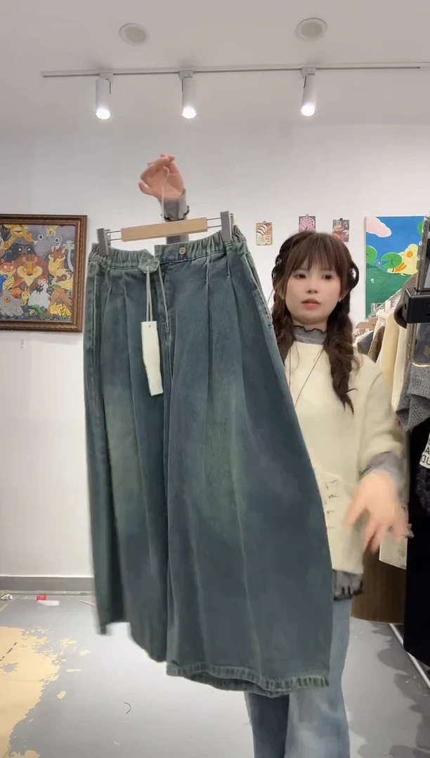 木子豆清货款默认微瑕（no退换）