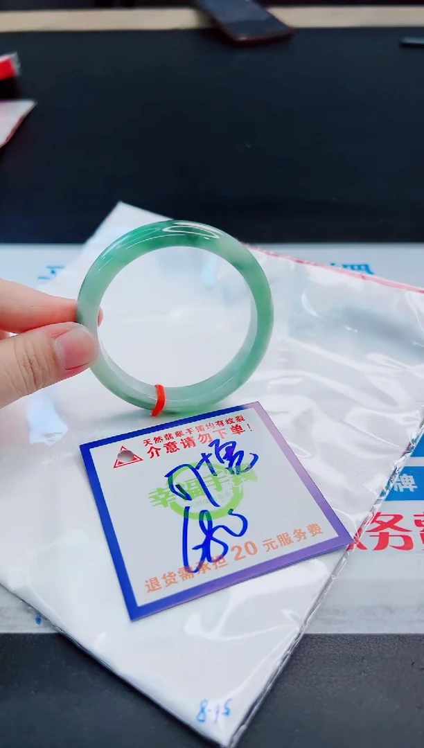 未镶嵌手镯翡翠天然缅甸翡翠A货！A货！A货！A货！A货！