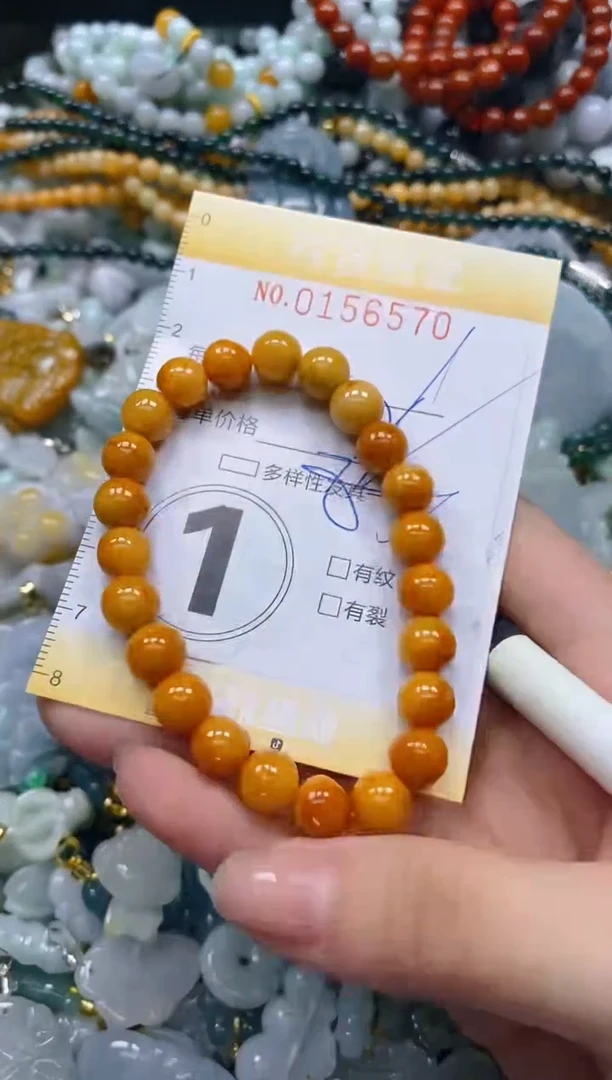 翡翠未镶嵌颈饰闪购0156570多样性发其一