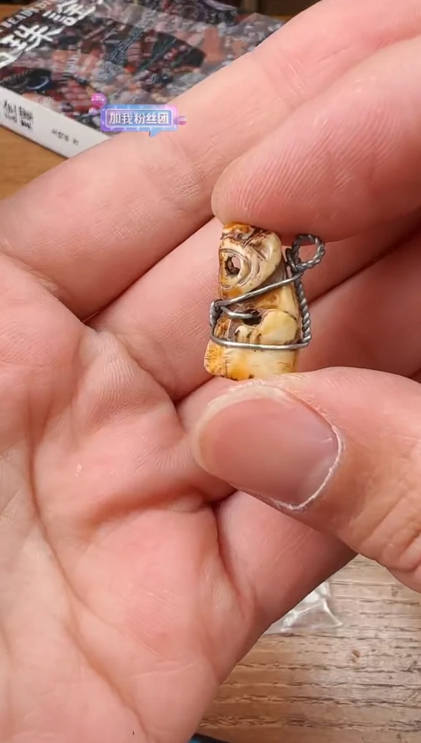 琉璃颈饰【 肖钟出品 】