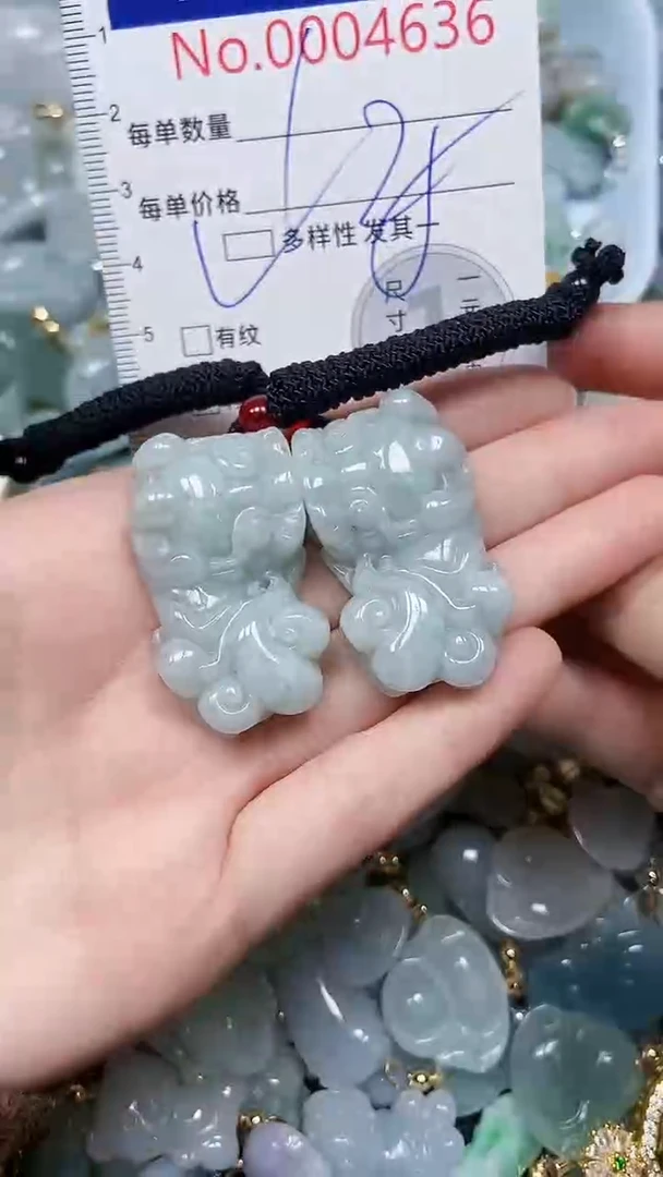 【闪购商品】翡翠颈饰未镶嵌闪购00004636多样性发其一