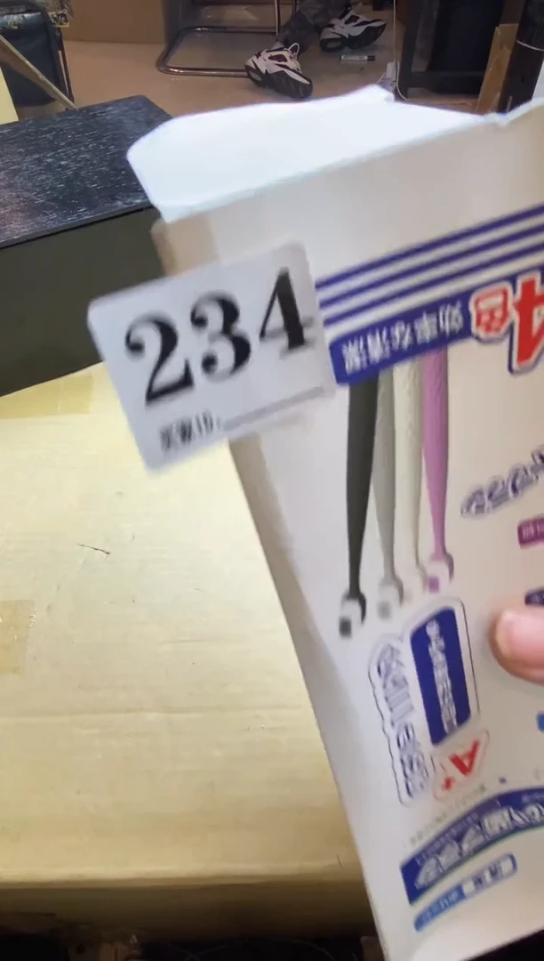 ˗****干瓷器瓷器瓷器瓷器