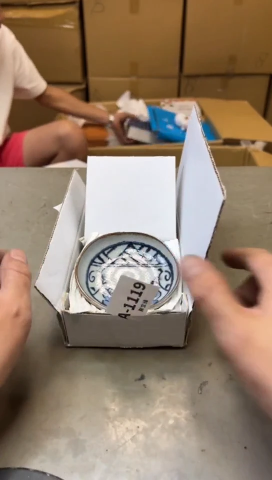 瓷片1119聚宝缘海淘精选