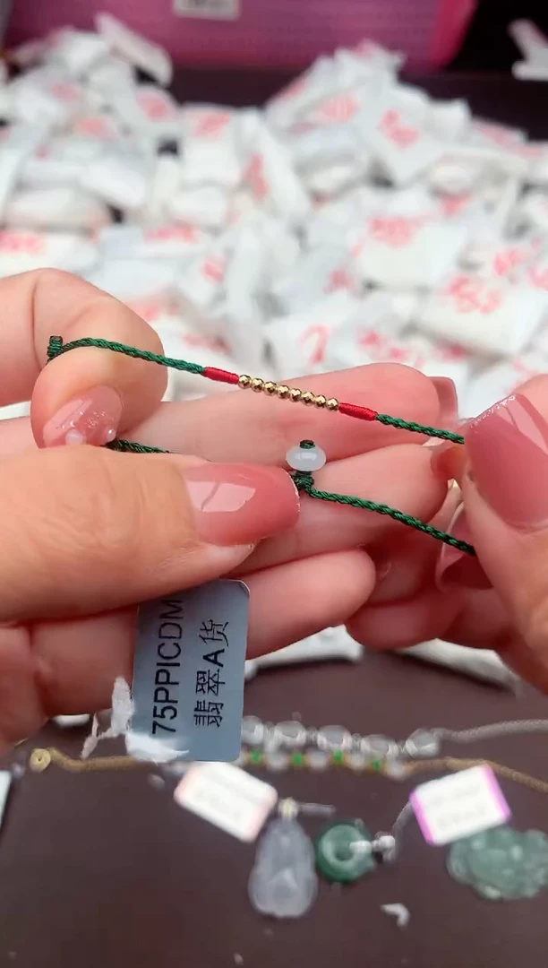 【闪购商品】翡翠手绳未镶嵌一