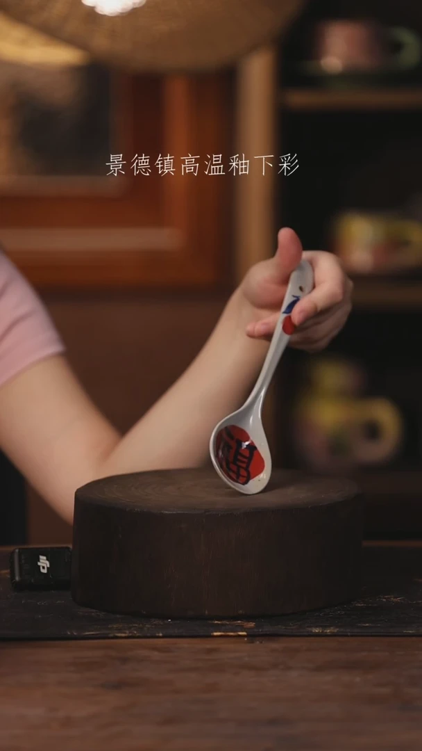 陶瓷景德镇高温釉下手绘陶瓷535