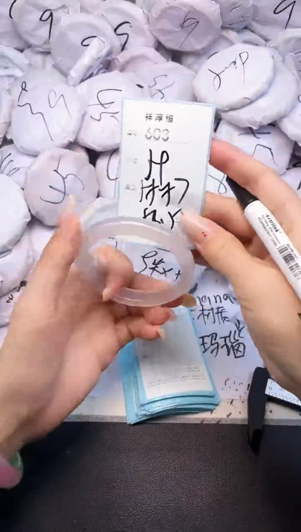 玛瑙/玉髓手镯未镶嵌603