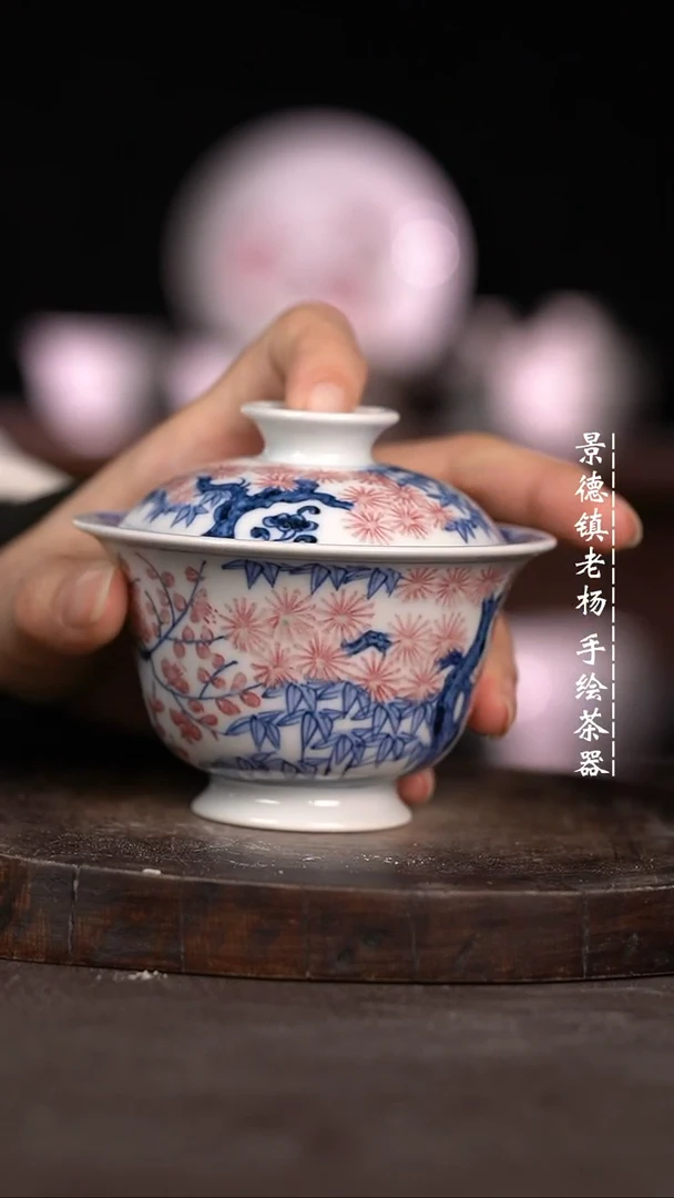 【闪购商品】微瑕福利微瑕福利飞了瑕