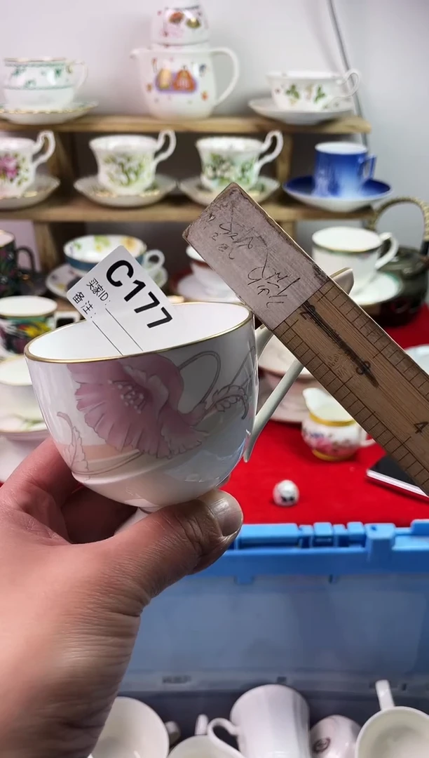 瓷片葫*摇77777777777 C177