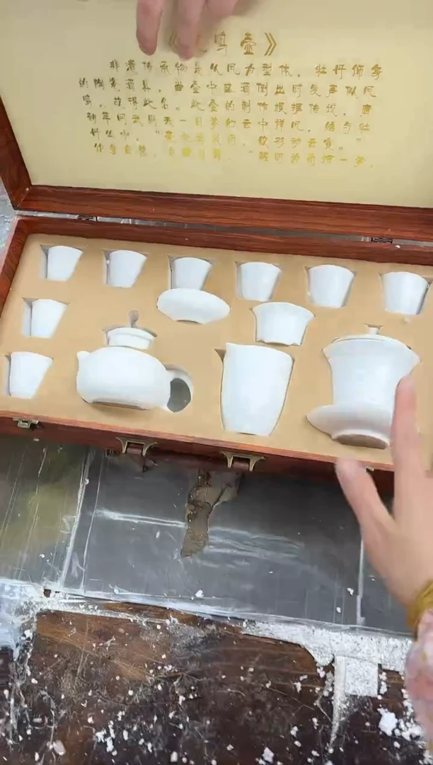 【闪购商品】其他千里江山@@@@@@@@@@@