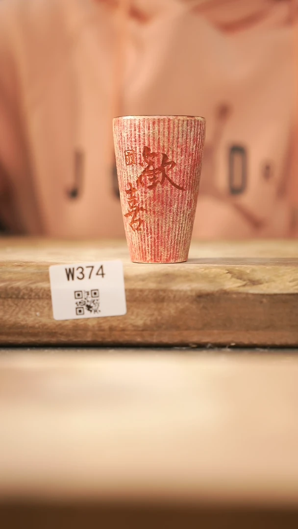 【闪购商品】【经典福利】/ 杯子@@W374