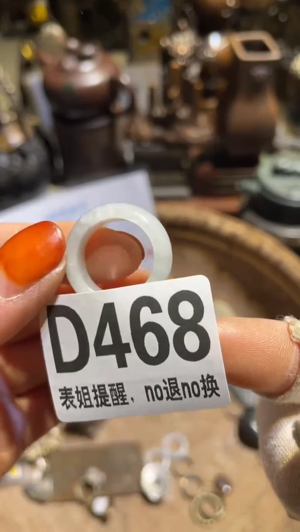 陶瓷那**花表姐直播所见所得